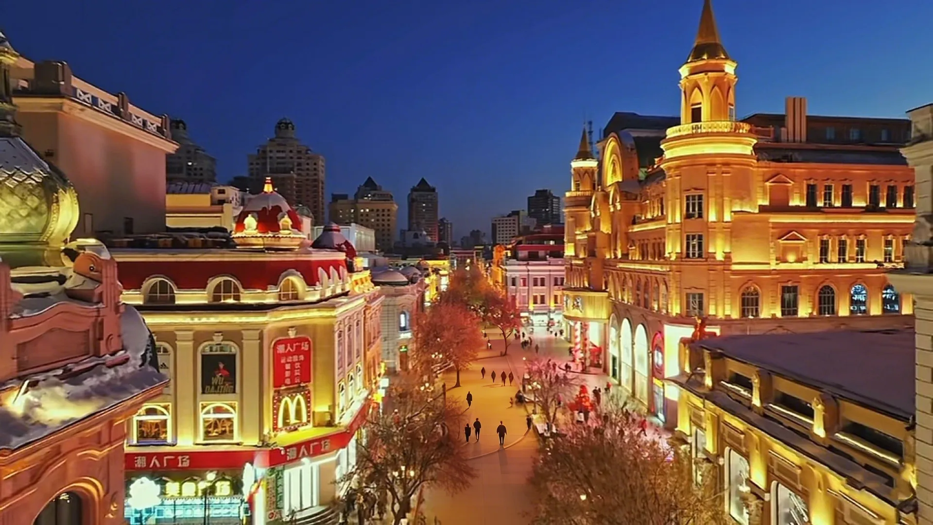 ✨沈阳 City Walk｜中央大街一日游宝藏路线全攻略
